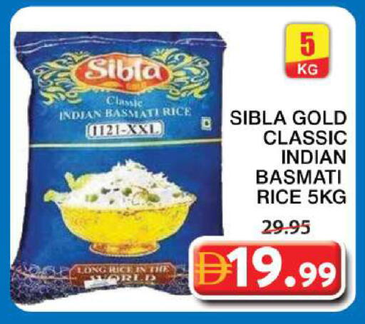 available at Grand Hyper Market in UAE - Abu Dhabi