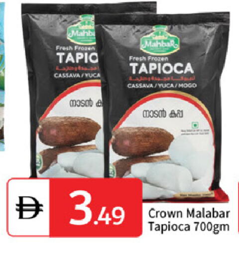 Cassava available at TALAL MARKET in UAE - Abu Dhabi