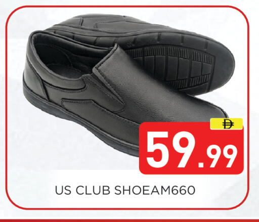 available at عين المدينة هايبرماركت in الإمارات العربية المتحدة , الامارات - الشارقة / عجمان