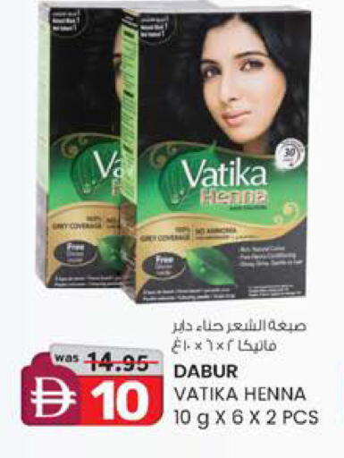 available at ك. الم. للتجارة in الإمارات العربية المتحدة , الامارات - الشارقة / عجمان