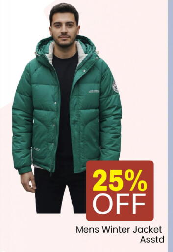 available at مارك & سيف in الإمارات العربية المتحدة , الامارات - الشارقة / عجمان