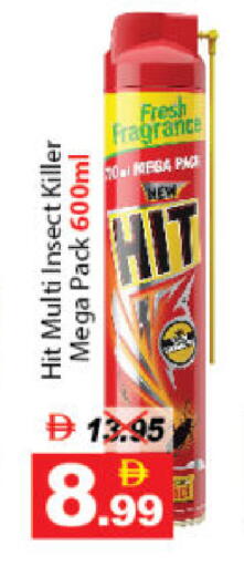 available at DESERT FRESH MARKET  in UAE - Abu Dhabi