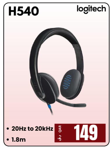 available at  ELECTROMATE QA TRADING in Qatar - Al-Shahaniya