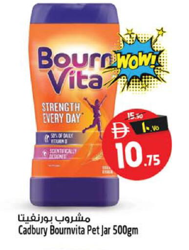 available at Safari Hypermarket  in UAE - Dubai