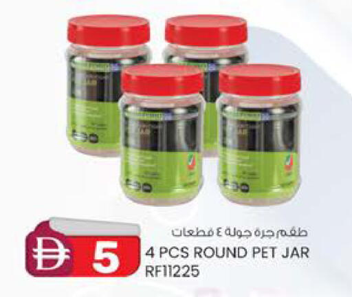 available at K M Trading  in UAE - Fujairah
