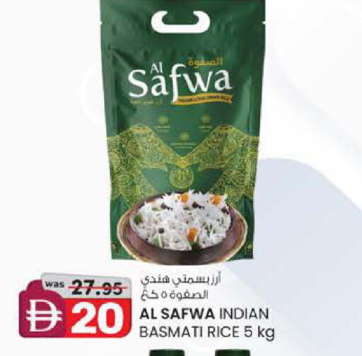 available at ك. الم. للتجارة in الإمارات العربية المتحدة , الامارات - أبو ظبي