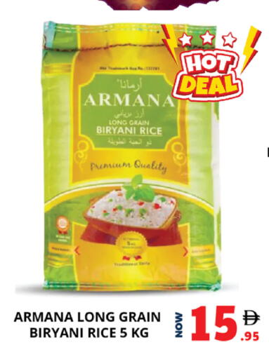 available at EXPRESS AL MADEENA HYPERMARKET LLC in UAE - Abu Dhabi