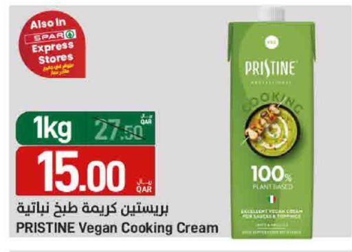 available at ســبــار in قطر - الخور