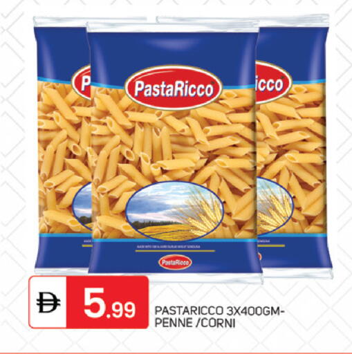 available at سوق طلال in الإمارات العربية المتحدة , الامارات - دبي