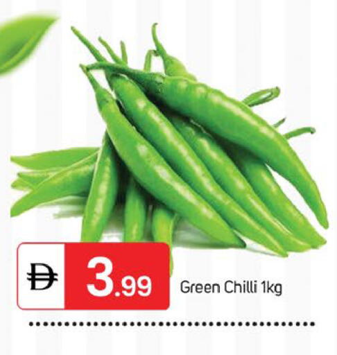 Green chilli available at TALAL MARKET in UAE - Sharjah / Ajman