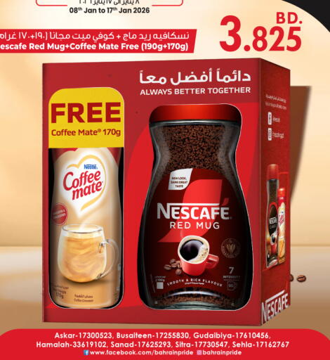 available at Bahrain Pride in Bahrain