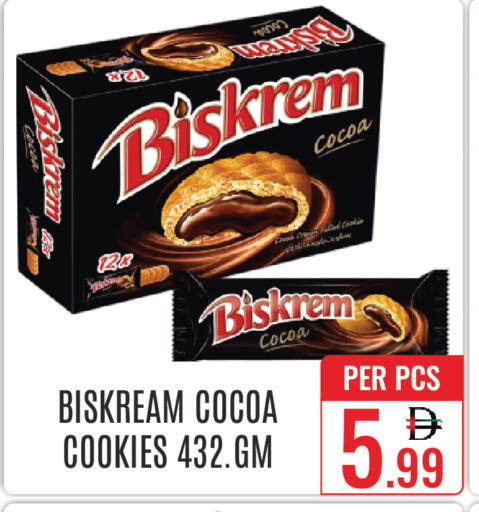 available at DAY STAR DEPARTMENT STORE.L.LC in UAE - Dubai