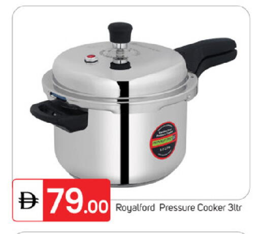 available at TALAL MARKET in UAE - Fujairah