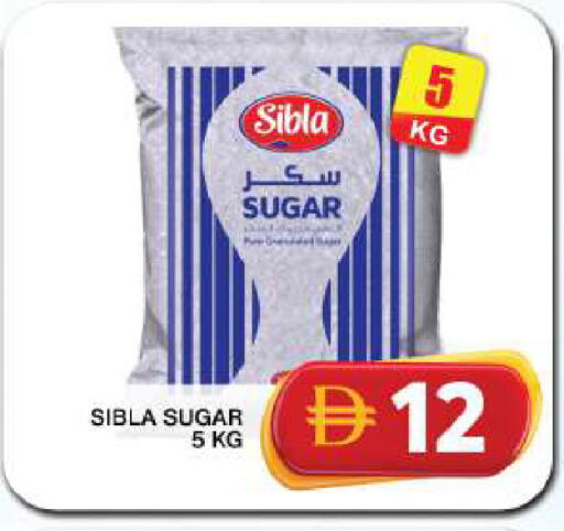 available at Grand Hyper Market in UAE - Dubai