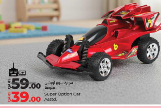 available at LuLu Hypermarket in Qatar - Al Daayen