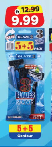 available at Al Madina Hypermarket in UAE - Abu Dhabi