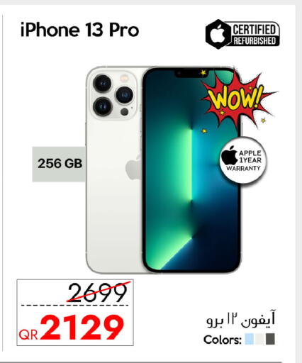 Apple available at iCONNECT  in Qatar - Al Rayyan