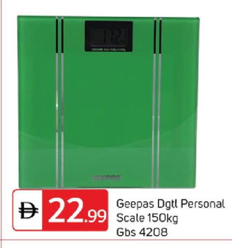 available at سوق طلال in الإمارات العربية المتحدة , الامارات - دبي