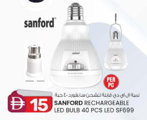 available at الصفا in الإمارات العربية المتحدة , الامارات - ٱلْعَيْن‎