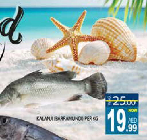 available at Hashim Hypermarket in UAE - Sharjah / Ajman