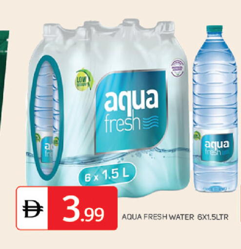 available at TALAL MARKET in UAE - Sharjah / Ajman