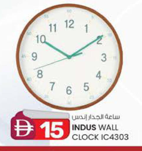 available at ك. الم. للتجارة in الإمارات العربية المتحدة , الامارات - دبي