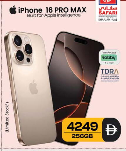 Apple available at Safari Hypermarket  in UAE - Dubai