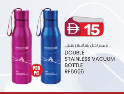 available at ك. الم. للتجارة in الإمارات العربية المتحدة , الامارات - أبو ظبي