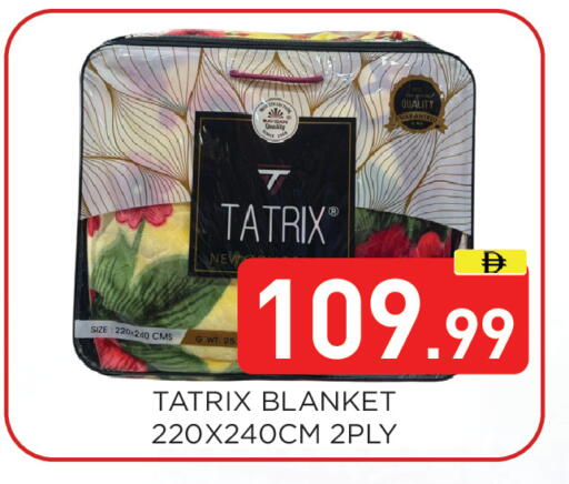 available at عين المدينة هايبرماركت in الإمارات العربية المتحدة , الامارات - الشارقة / عجمان