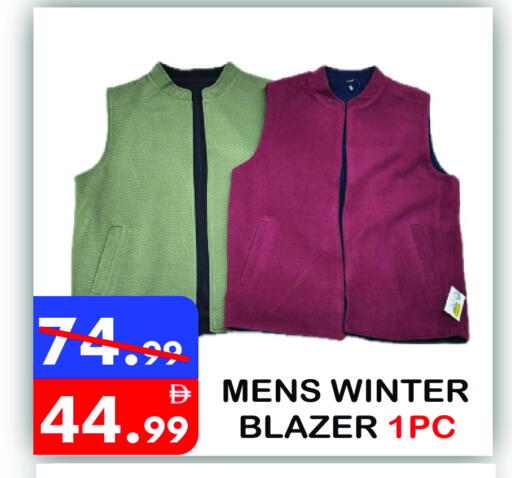 available at United Hypermarket in UAE - Dubai