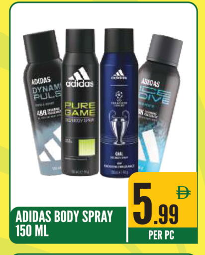 available at Dream Land in UAE - Sharjah / Ajman