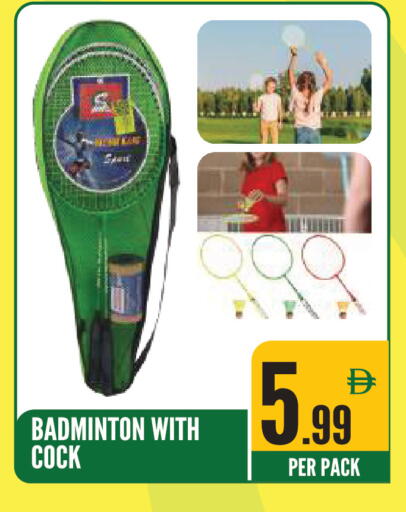 available at Dream Land in UAE - Sharjah / Ajman