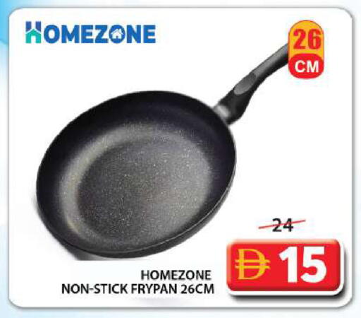 available at Grand Hyper Market in UAE - Abu Dhabi