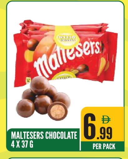 available at Dream Land in UAE - Sharjah / Ajman