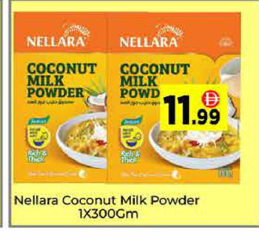 Coconut available at ايكو مول & ايكو هايبرماركت in الإمارات العربية المتحدة , الامارات - دبي