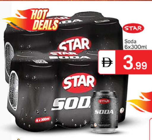 available at سوق طلال in الإمارات العربية المتحدة , الامارات - دبي