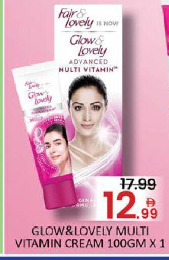 Mango available at مانجو هايبرماركت in الإمارات العربية المتحدة , الامارات - دبي