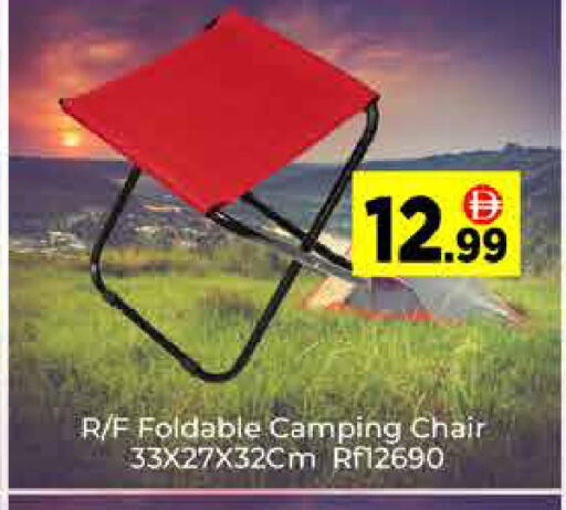 available at ايكو مول & ايكو هايبرماركت in الإمارات العربية المتحدة , الامارات - دبي