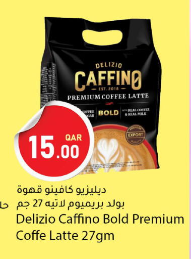 available at Dana Market in Qatar - Al-Shahaniya