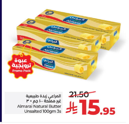 available at لولو هايبرماركت in مملكة العربية السعودية, السعودية, سعودية - تبوك