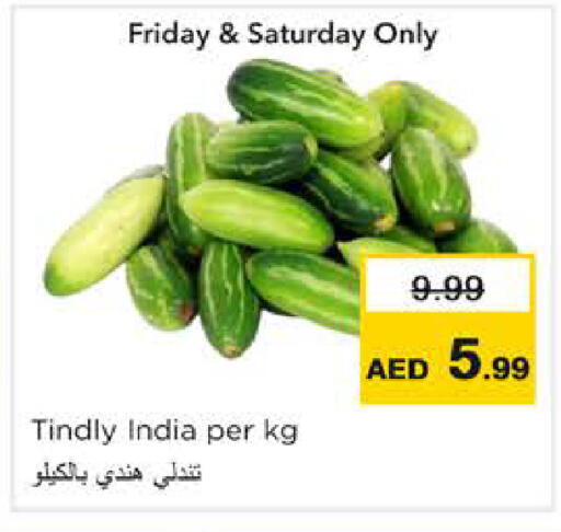 from India available at Nesto Hypermarket in UAE - Ras al Khaimah