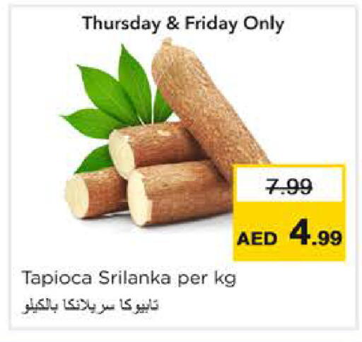 available at Nesto Hypermarket in UAE - Ras al Khaimah