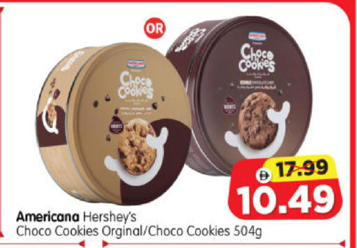 available at Al Madina Hypermarket in UAE - Abu Dhabi
