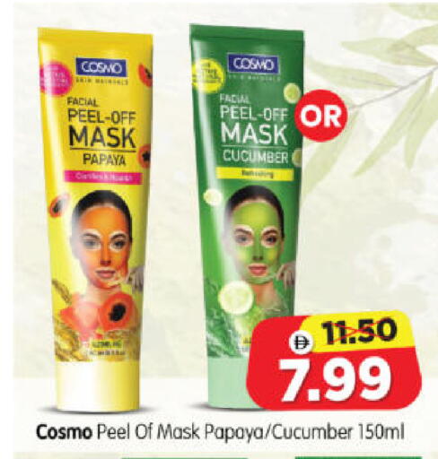 Papaya Cucumber available at Al Madina Hypermarket in UAE - Abu Dhabi