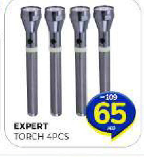 available at Al Madina  in UAE - Sharjah / Ajman