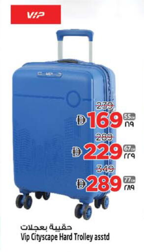 available at Safari Hypermarket  in UAE - Dubai