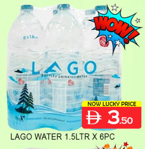 available at Lucky Center in UAE - Sharjah / Ajman