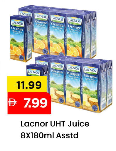 Orange Pineapple available at مارك & سيف in الإمارات العربية المتحدة , الامارات - الشارقة / عجمان