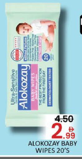 Mango available at مانجو هايبرماركت in الإمارات العربية المتحدة , الامارات - دبي