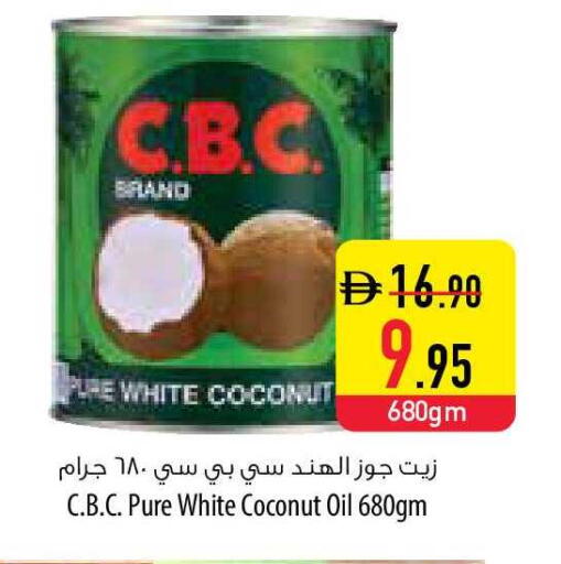 Coconut available at السفير ماركت in الإمارات العربية المتحدة , الامارات - رَأْس ٱلْخَيْمَة